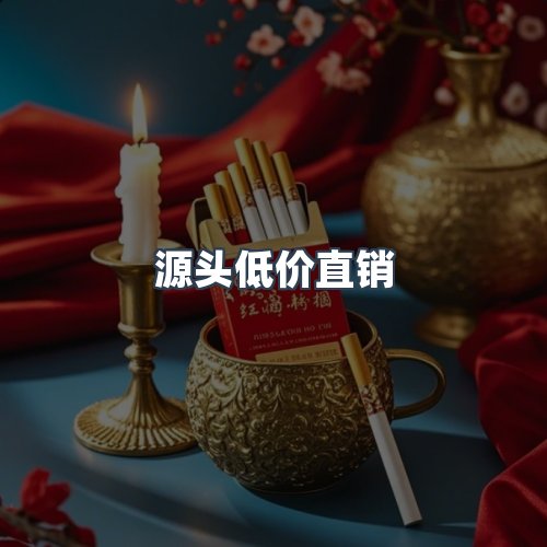 服务优势